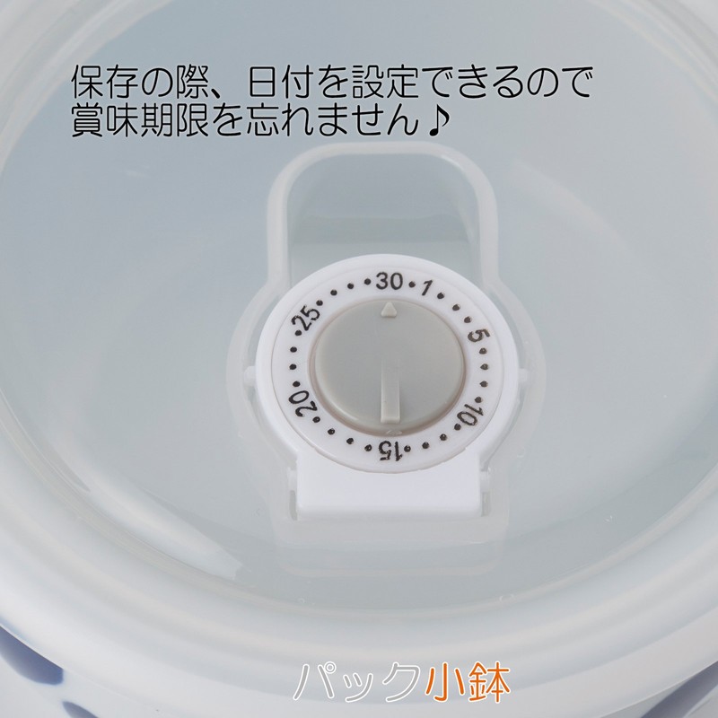 Hasamiyaki CtoC Japan Storage Pack, Small Pot, Flower Dairy, Diameter