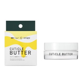 Enieni Cuticle Butter 0.3 oz (10 g), Cuticle Care, Kalgel, Intensive Nail Care, Hand Butter