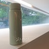 Oslo cold insulated tumbler bamboo tube diet baby food mini