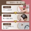 Cielo Color Treatment for All Hair (Gray Hair Dye Treatment)