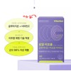 Vitarion Liposomal Glutathione Benefits and Effects Liposomal Glutathione Vitamin C