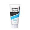 Kao Men's Biore Deep Oil Clear Facial Cleanser, 4.6 oz