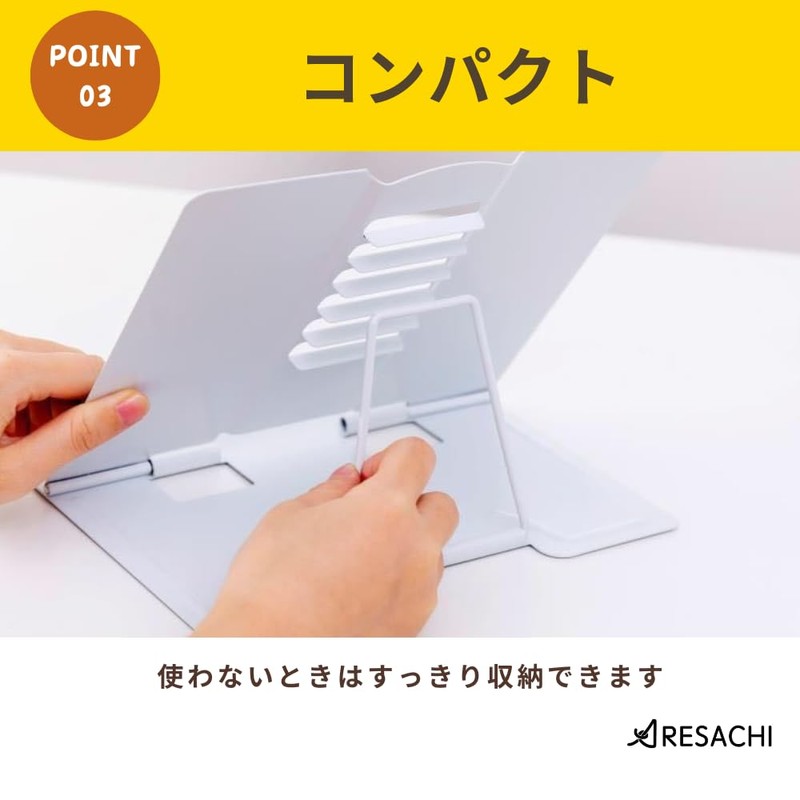 ARESACHI Book Stand, Tabletop, Textbook Stand, Tabletop Tilt, Reading Stand,