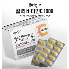 Neutral Vitamin C Origin Vitality Vitamin C 1000 Convenient Nutrition / 중성비타민C 오리진 활력 비타민C 1000 속편한 영양제