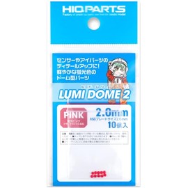 Haikyu Parts LMD2-PIN-20 Lumidome 2 Fluorescent Pink 0.08 inch (2.0 mm), Pack of 10, Plastic Model Parts