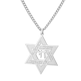 EUEAVAN Star of David Chai Necklace Hebrew Jewish Chai Pendant Necklace Kabbalah Amulet Jewelry Jewish Christian Hexagram Hanukkah Gift Women Men, Medium, Stainless Steel, No Gemstone