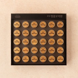 Guangdong Premium Boryuk-hwan 30 pills 1 set (N4) / 광동 명품 보력환 30환 1세트 (N4)