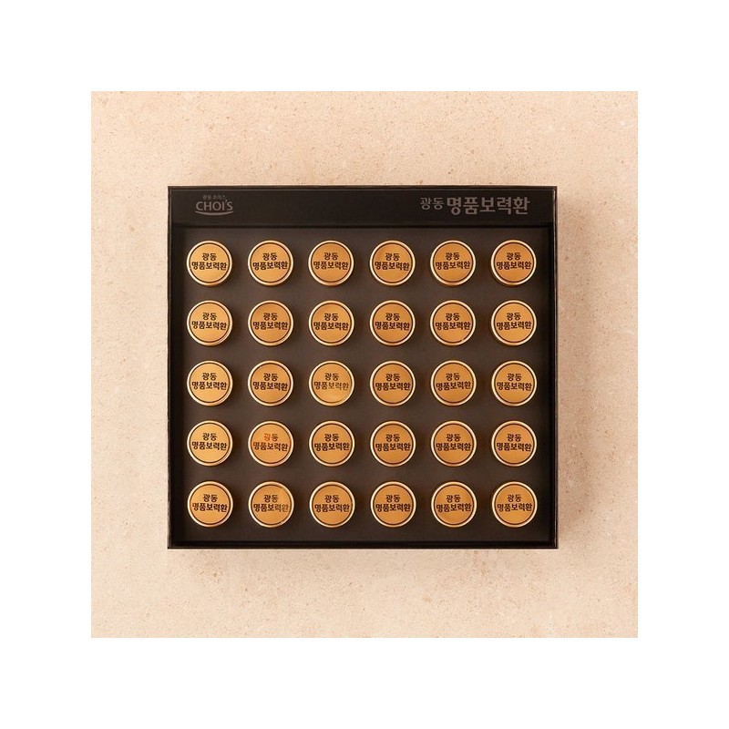 Guangdong Premium Boryuk-hwan 30 pills 1 set (N4) / 광동