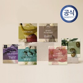 Amorepacific [아모레퍼시픽] 해피바스 오리지널컬렉션 비누 4입 (옵션) [01 솝라벤더 비누 4입] [Amorepacific] Happy Bath Original Collection Soap 4-Pack (Option) [01 Soap Lavender 4-Pack]