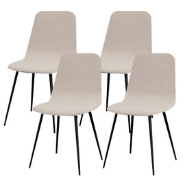 Lydevo Chair Covers, Set of 4, Dining Room Stretch Chair Covers for Dining Room Chairs, Universal, Washable Cover, Scandinavian Chair Cover for Kitchen Chairs, Hotel, Banquet, Diagonal # Light Camel
