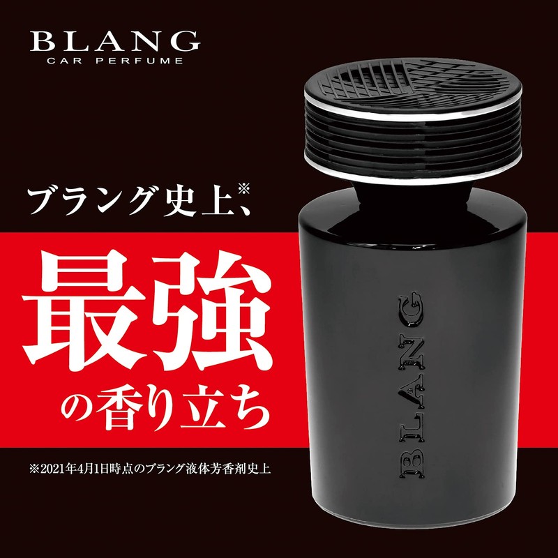 Carmate L933 BLANG Car Air Freshener, Fragrant, 4 Time, Monster