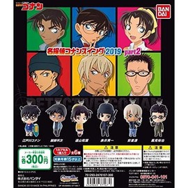 Detective Conan Swing 2019 Part 2 [Complete Set of 6 Types]
