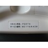 Mitsubishi Air Conditioner Remote Control pg074