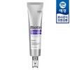Kerasis [Aekyung] Black Foret Double Salt Scalp Scaler 250g x1