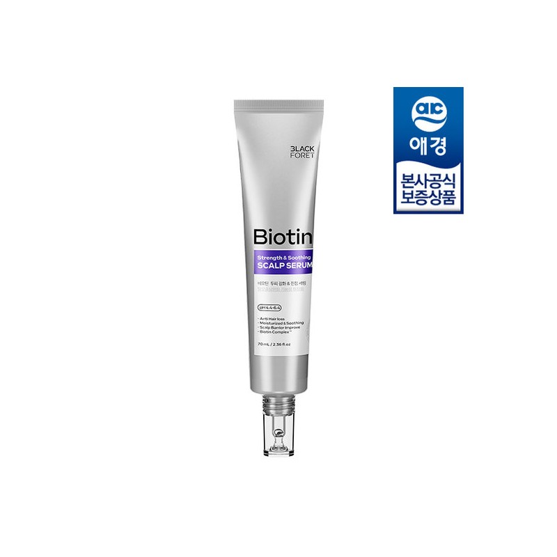 Kerasis [Aekyung] Black Foret Double Salt Scalp Scaler 250g x1