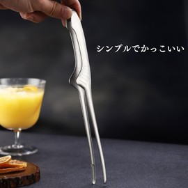 b0032 Stainless Steel Clever Tongs, Set of 2, Yakiniku Tongs, Non-Rusting, Durable
