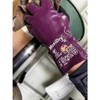 [Advanced Technology Gloves] AAG Water and Oil Resistant Nitrile Rubber