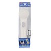 KVK PZS300 One-Stop Shower Head White with Pressure Reducer