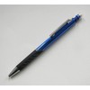 Pink Grain Leather Pencil Case, Metal Color Mechanical Pencil, Blue,