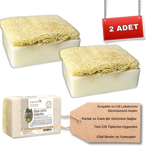 Organicsun Doğal Kabak Lifli Eşek Sütü Sabunu 120 Gr x