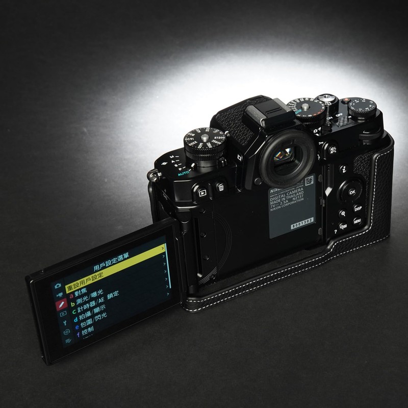 TP Original Nikon Zf Body Half Case Black