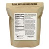 Anthony's Erythritol Granules, 5 lb, Non GMO, Sweetener, Keto &