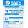 【歯科医師監修】 親子で一緒にロイテリ菌 【150倍濃縮シャンピニオンエキス】 乳酸菌 チュアブル 25種類の無添加 エチケットサプリ 国内GMP認定工場で製造 (60日分)
