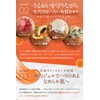 PiLie・mo Facial Cleanser Men Women Clay Facial Cleanser Gel Pores