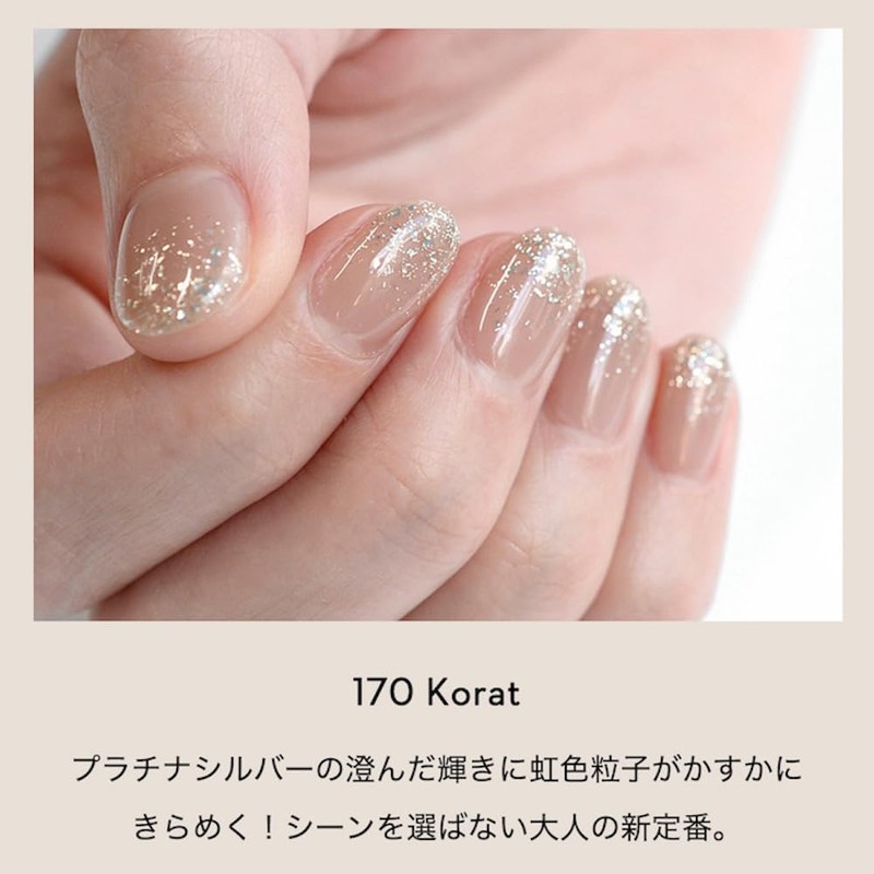 Gel Nail Color (170 Korat) | Color Gel, Single Item,
