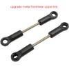 JIAFANRC Upgraded Alloy Shock Connecting Rod 2pcs PX9200-17A for 1:10