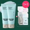 NOTALY Juul Tank Cream 40g+ Trial portion by price range