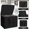 BQKOZFIN Record Case, Vinyl Record Storage Box, L43 x Width