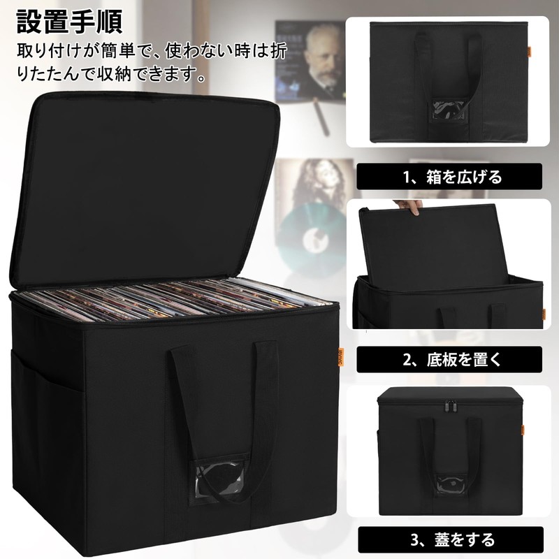 BQKOZFIN Record Case, Vinyl Record Storage Box, L43 x Width