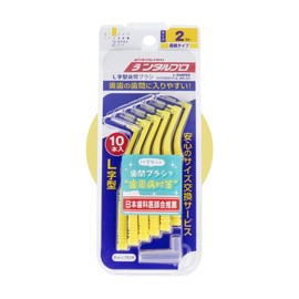 Den Tal Pro Interdental Brush, L-Shape, Extra Fine Type, Size 2, SS, 10 Pieces, Interdental Care, Floss, Easy to Use, Compact Size, Perfect for Travel, Daily Cleaning Support, Monomoshop Original Logo