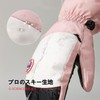 ZVCXOE Snowboarding Gloves, Outdoor Gloves, Men's, Ski Gloves, Snow Gloves,