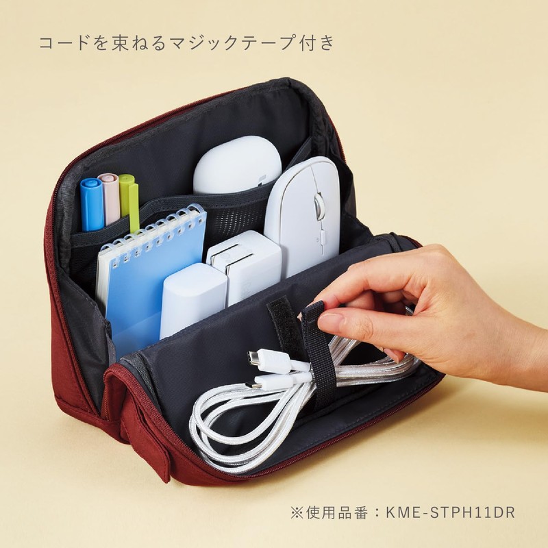 Kokuyo KME-STPH11DR Stand Tool Pouch KOKUYO ME Tartan Red