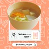 Hokkaido Dashi (2 bags (0.1 oz (4 g) x 15