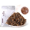 Yunnan Black Tea Dian Hong FengHetang Fengqing Dianhong Maofeng Spring