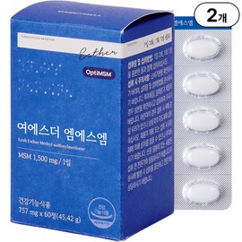 Directly managed by head office Yeo Esther MSM, 60 tablets, 2 boxes / 본사직영 여에스더 엠에스엠, 60정, 2박스