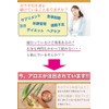 Mashimichi Aloe Vera (15 Pack), Izumo Aloe Vera, Edible Aloe,