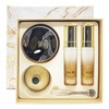 Su:m37 Losic Summa Repair Eye Cream 50ml Special Set /