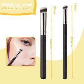 Concealer Brush, Makeup Brush, Foundation Brush, Cheek Brush, Round Shape, Concealer, Makeup Brush, Pores, Stains, Hide Bears, Bristles are Soft, Easy to Carry, Suitable for Everyday Use, Beginners