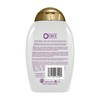 OGX Extra Strength Damage Remedy + Coconut Miracle Oil Shampoo,