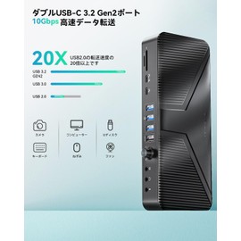 Yottamaster USB C Docking Station [2024 Super Strong 20 in 1] Type C Dock, 4 Screen Output, 4K HDMI/DP/VGA Output, 10 Gbps, USB3.2, GEN2, PD60W, 18W Charging Port, RJ45, 3.5 mm Audio + Microphone +