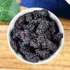 250g Dried Mulberries Herbal Tea Chinese Organic Mulberry Sangshen Herb