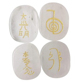 Lovionus89 Set of 4 White Quartz Engraved Chakra Stones Healing Crystal Reiki Balancing Palm Stone 25 mm
