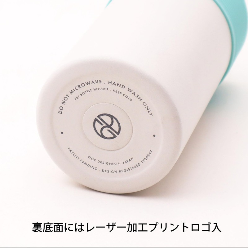 OGURA Ultra Lightweight Plastic Bottle Holder, Cold Insulation, Cooler, Case,