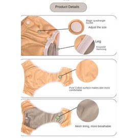 LEEMOOCARE Cotton Incontinence Pants for Adults: Washable, Breathable, Adjustable Leak-Proof Underwear for Elderly (Purple, S)