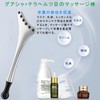 Micfendy Cassa Plate Ice Axe Fascial Release Terahertz Face Body