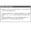 Seikosangyo EXEA Switch Extension BK EE-235 JB64 JB74 for Jimny/Jimny
